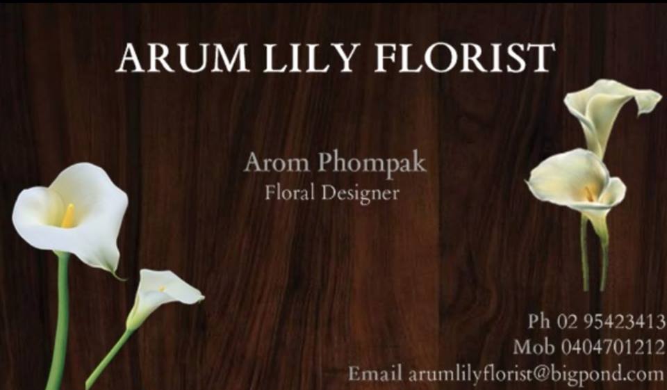 Arum Lily Florists